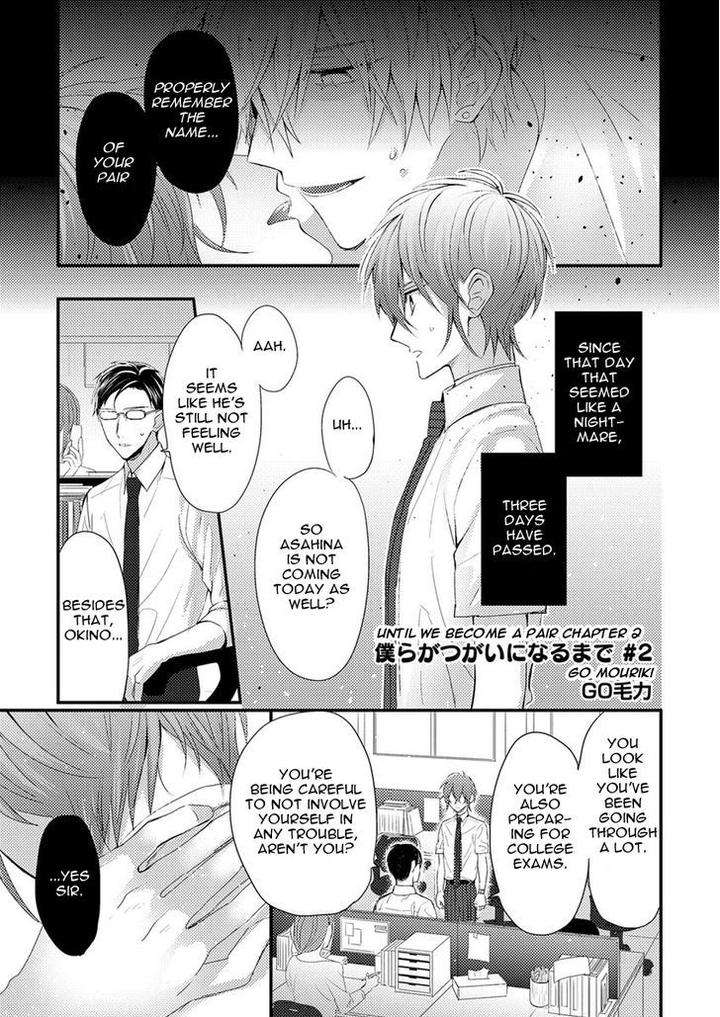 Bokura-Ga-Tsugai-Ni-Naru-Made-Go-Keryoku-Eng page 3