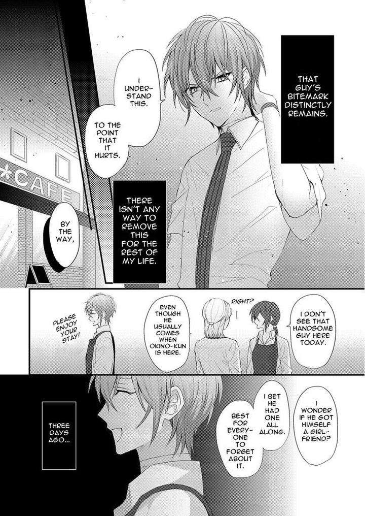 Bokura-Ga-Tsugai-Ni-Naru-Made-Go-Keryoku-Eng page 4