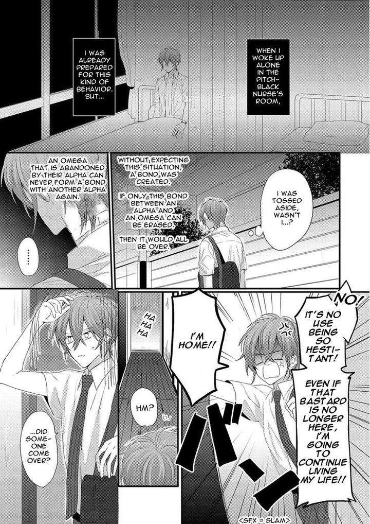 Bokura-Ga-Tsugai-Ni-Naru-Made-Go-Keryoku-Eng page 5