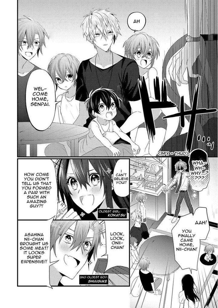 Bokura-Ga-Tsugai-Ni-Naru-Made-Go-Keryoku-Eng page 6