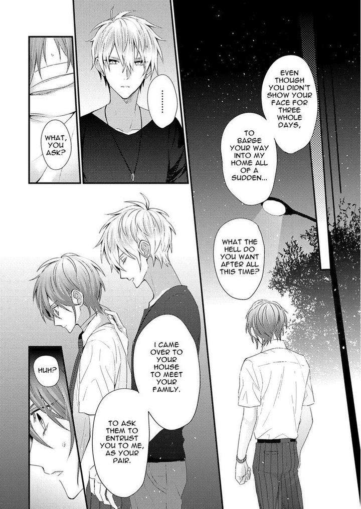 Bokura-Ga-Tsugai-Ni-Naru-Made-Go-Keryoku-Eng page 8