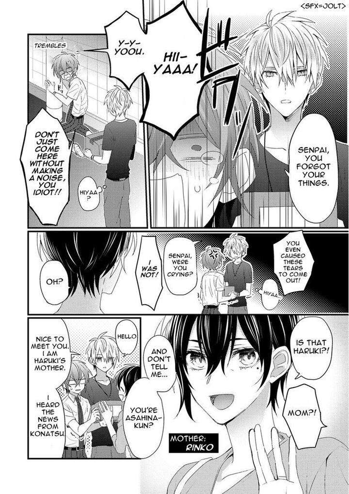 Bokura-Ga-Tsugai-Ni-Naru-Made-Go-Keryoku-Eng page 12