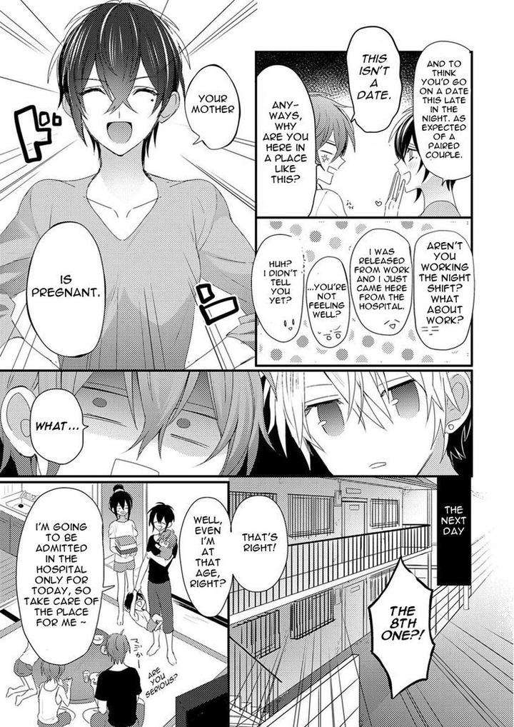 Bokura-Ga-Tsugai-Ni-Naru-Made-Go-Keryoku-Eng page 13
