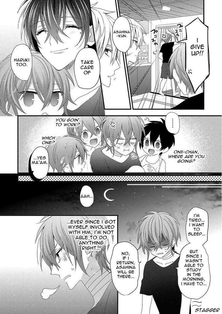 Bokura-Ga-Tsugai-Ni-Naru-Made-Go-Keryoku-Eng page 15