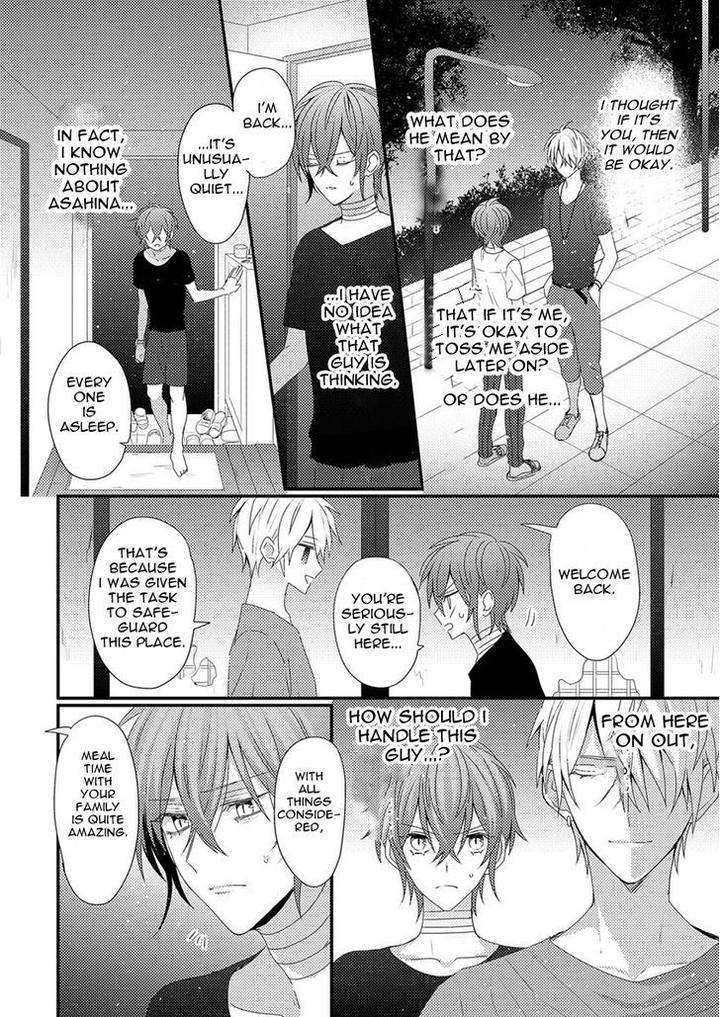 Bokura-Ga-Tsugai-Ni-Naru-Made-Go-Keryoku-Eng page 16