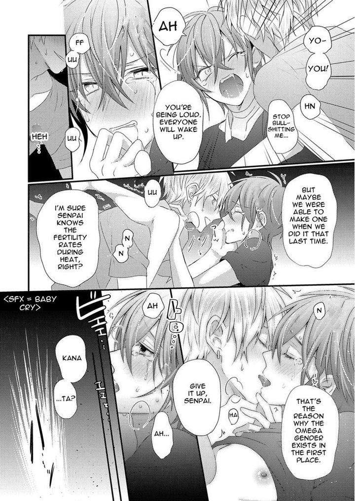 Bokura-Ga-Tsugai-Ni-Naru-Made-Go-Keryoku-Eng page 24