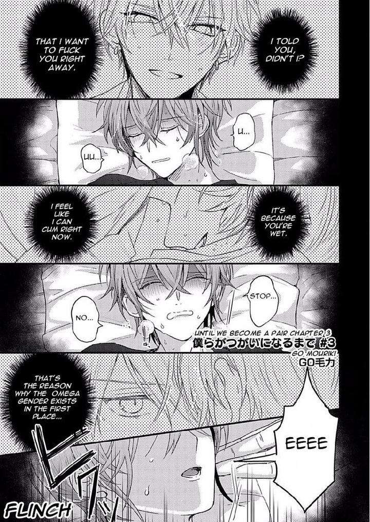 Bokura-Ga-Tsugai-Ni-Naru-Made-Go-Keryoku-Eng page 3