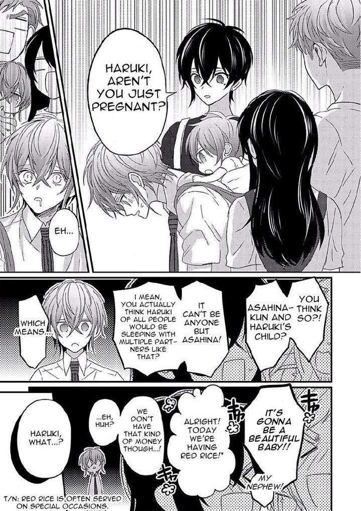 Bokura-Ga-Tsugai-Ni-Naru-Made-Go-Keryoku-Eng page 7