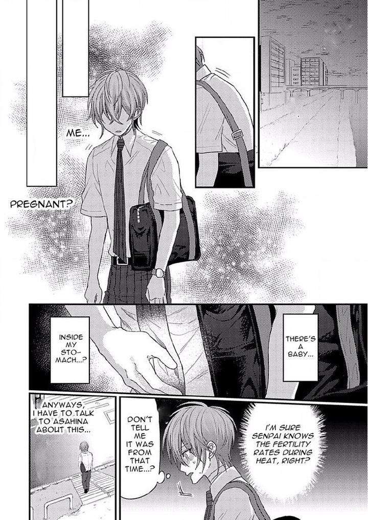 Bokura-Ga-Tsugai-Ni-Naru-Made-Go-Keryoku-Eng page 8