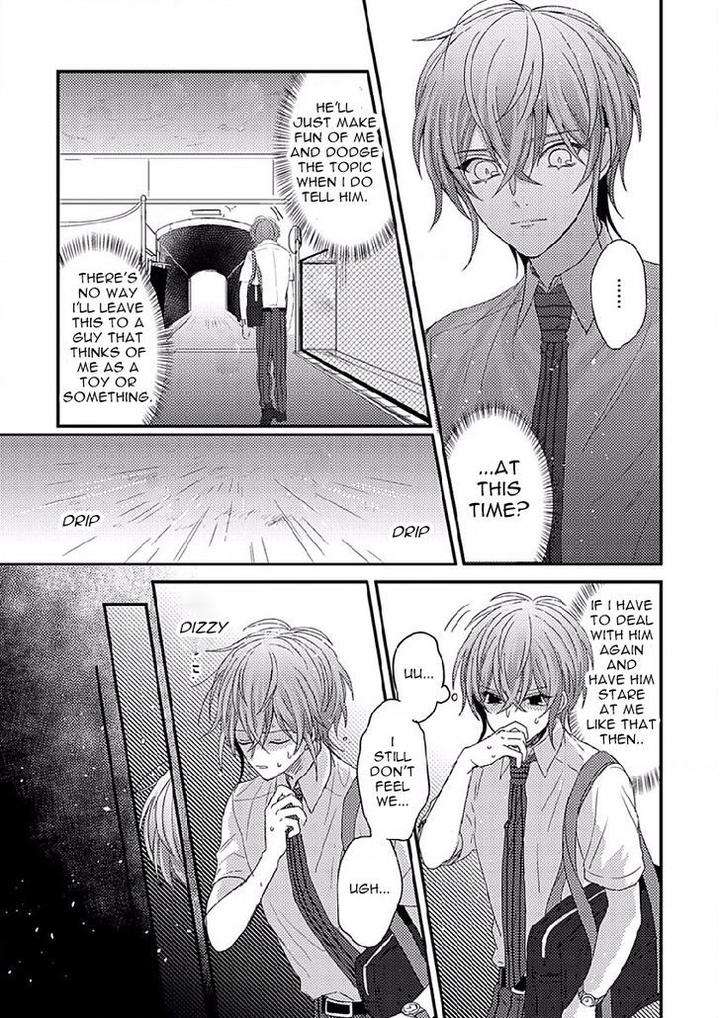 Bokura-Ga-Tsugai-Ni-Naru-Made-Go-Keryoku-Eng page 9