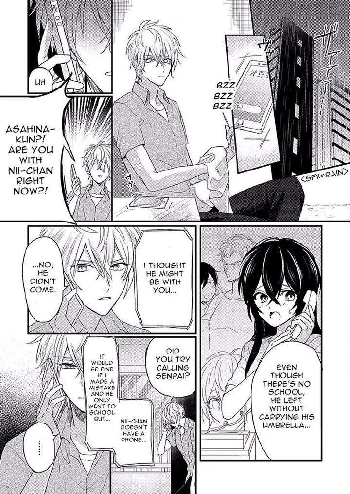 Bokura-Ga-Tsugai-Ni-Naru-Made-Go-Keryoku-Eng page 10