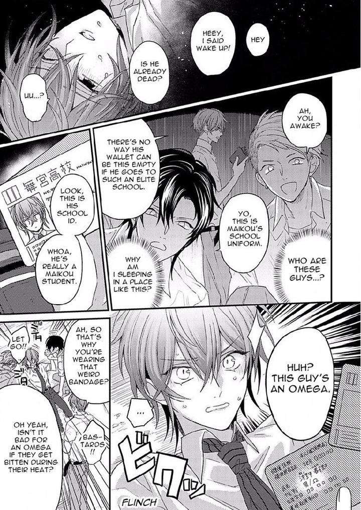 Bokura-Ga-Tsugai-Ni-Naru-Made-Go-Keryoku-Eng page 11