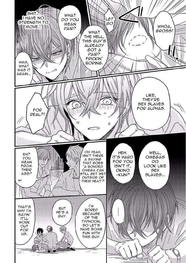 Bokura-Ga-Tsugai-Ni-Naru-Made-Go-Keryoku-Eng page 12