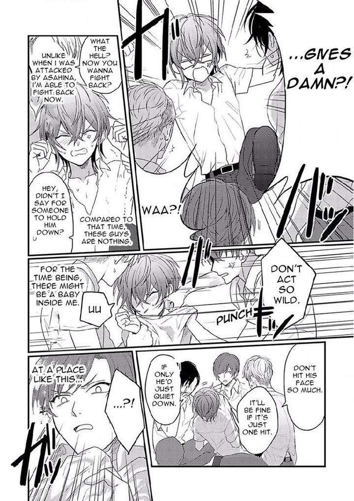 Bokura-Ga-Tsugai-Ni-Naru-Made-Go-Keryoku-Eng page 14