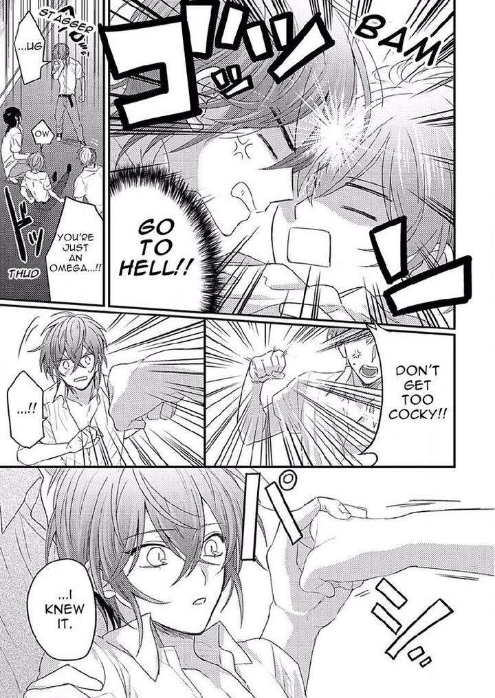 Bokura-Ga-Tsugai-Ni-Naru-Made-Go-Keryoku-Eng page 15
