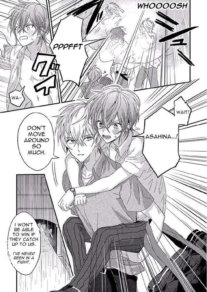 Bokura-Ga-Tsugai-Ni-Naru-Made-Go-Keryoku-Eng page 17