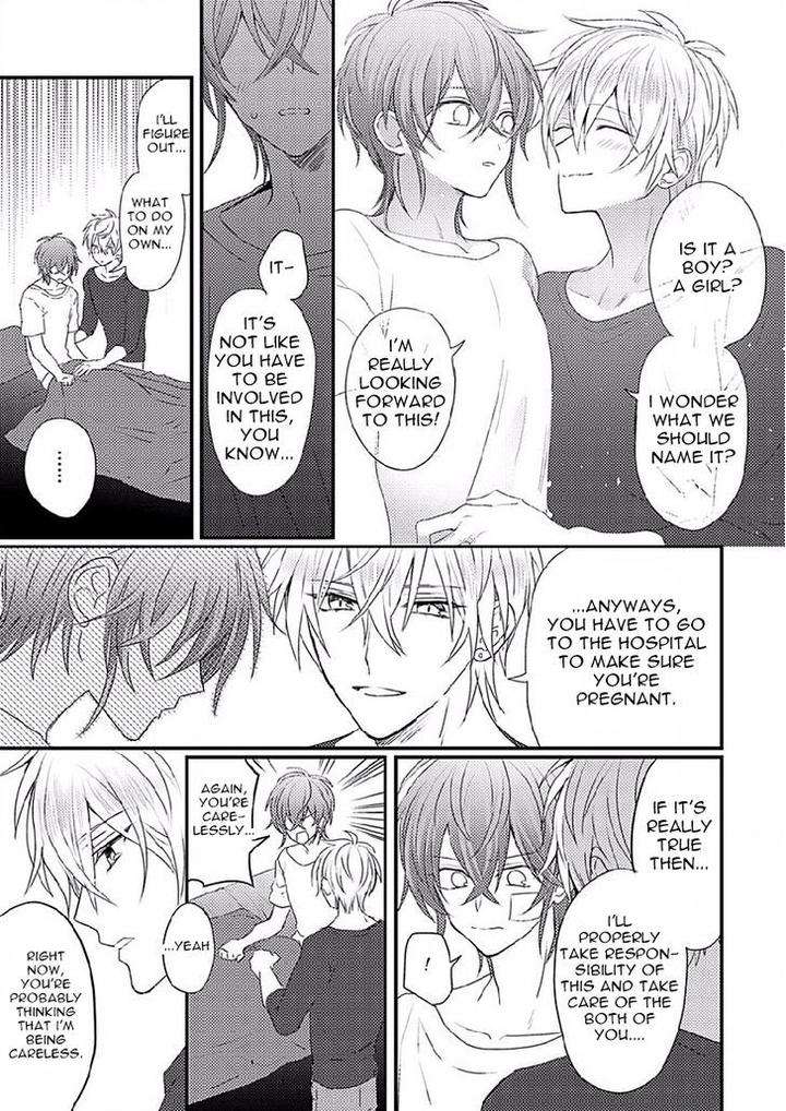 Bokura-Ga-Tsugai-Ni-Naru-Made-Go-Keryoku-Eng page 23