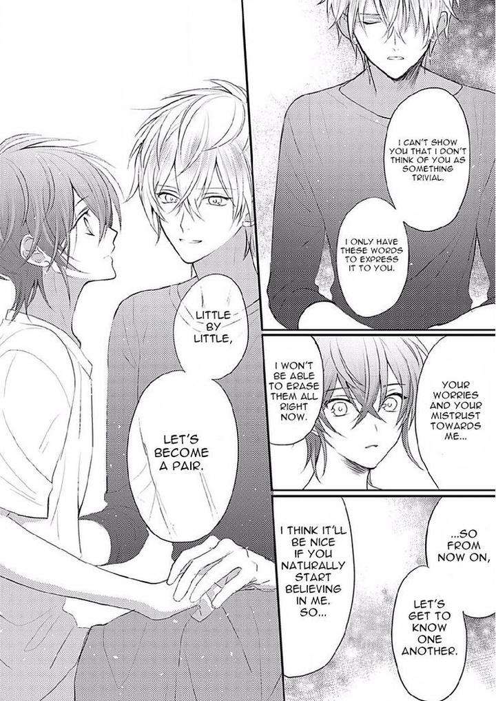 Bokura-Ga-Tsugai-Ni-Naru-Made-Go-Keryoku-Eng page 24