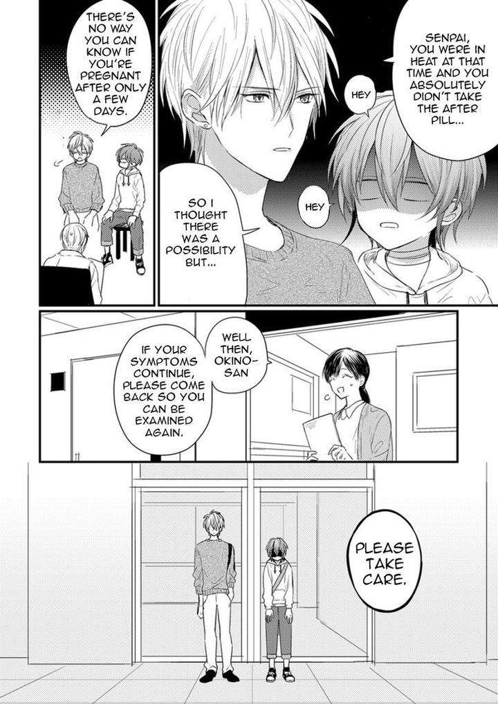 Bokura-Ga-Tsugai-Ni-Naru-Made-Go-Keryoku-Eng page 4