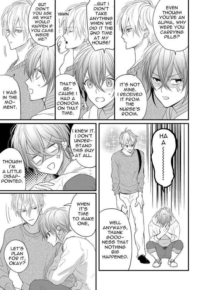 Bokura-Ga-Tsugai-Ni-Naru-Made-Go-Keryoku-Eng page 5