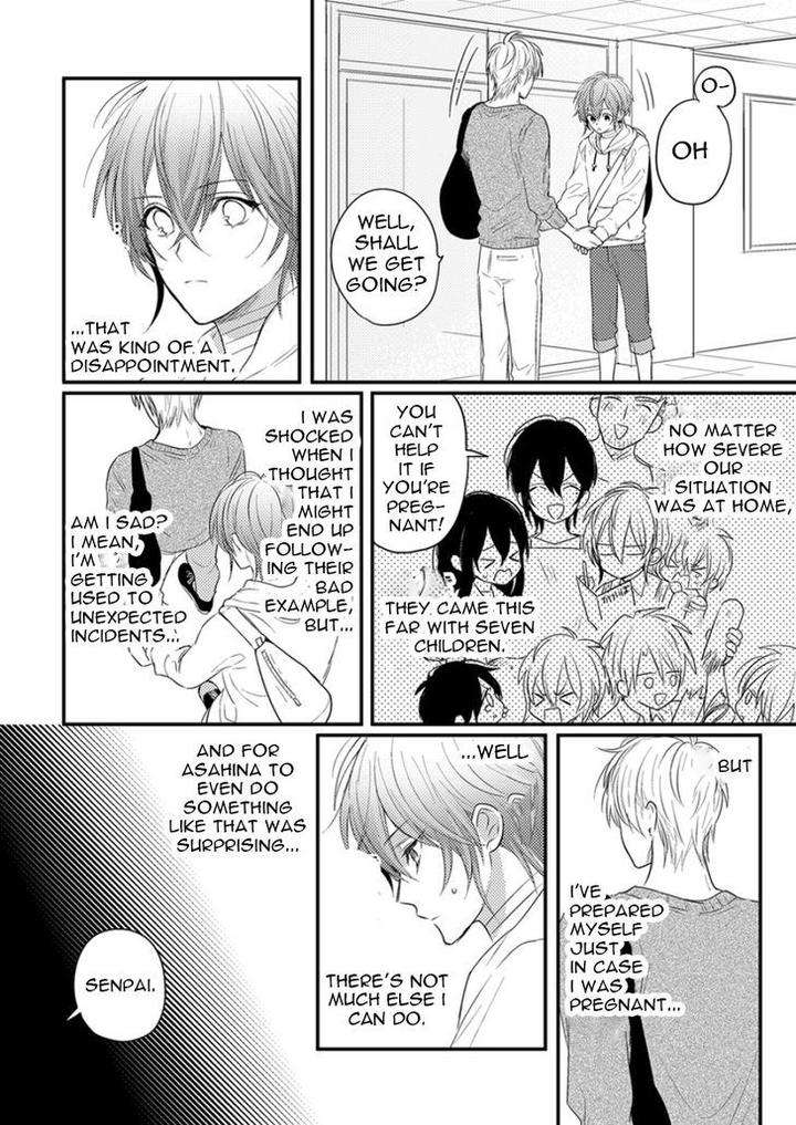 Bokura-Ga-Tsugai-Ni-Naru-Made-Go-Keryoku-Eng page 6