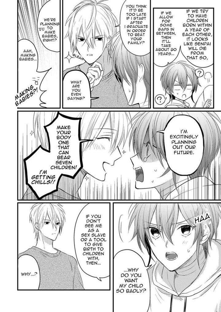 Bokura-Ga-Tsugai-Ni-Naru-Made-Go-Keryoku-Eng page 12