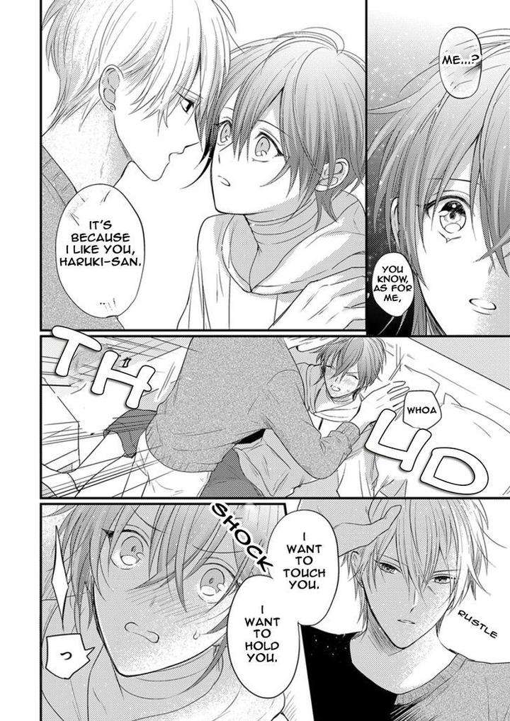 Bokura-Ga-Tsugai-Ni-Naru-Made-Go-Keryoku-Eng page 14