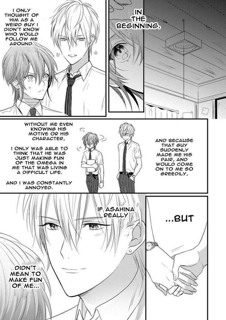Bokura-Ga-Tsugai-Ni-Naru-Made-Go-Keryoku-Eng page 18
