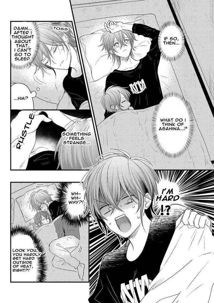 Bokura-Ga-Tsugai-Ni-Naru-Made-Go-Keryoku-Eng page 19