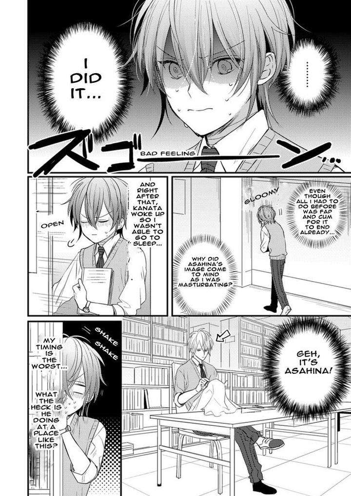 Bokura-Ga-Tsugai-Ni-Naru-Made-Go-Keryoku-Eng page 24