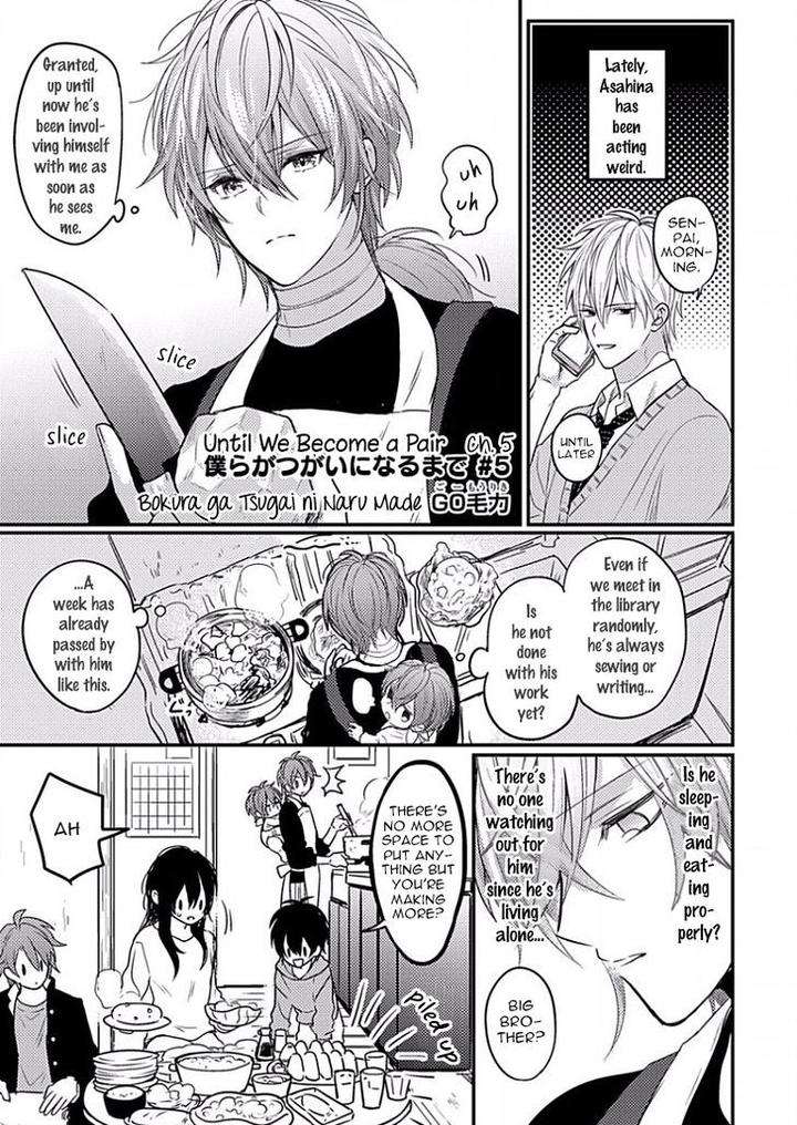 Bokura-Ga-Tsugai-Ni-Naru-Made-Go-Keryoku-Eng page 2