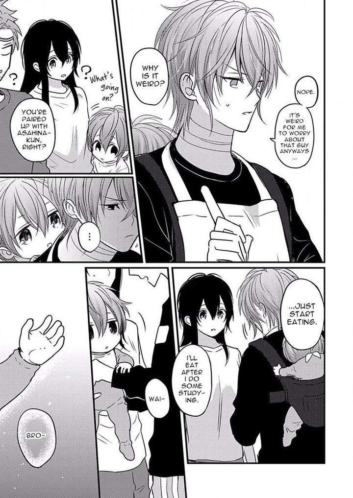 Bokura-Ga-Tsugai-Ni-Naru-Made-Go-Keryoku-Eng page 4