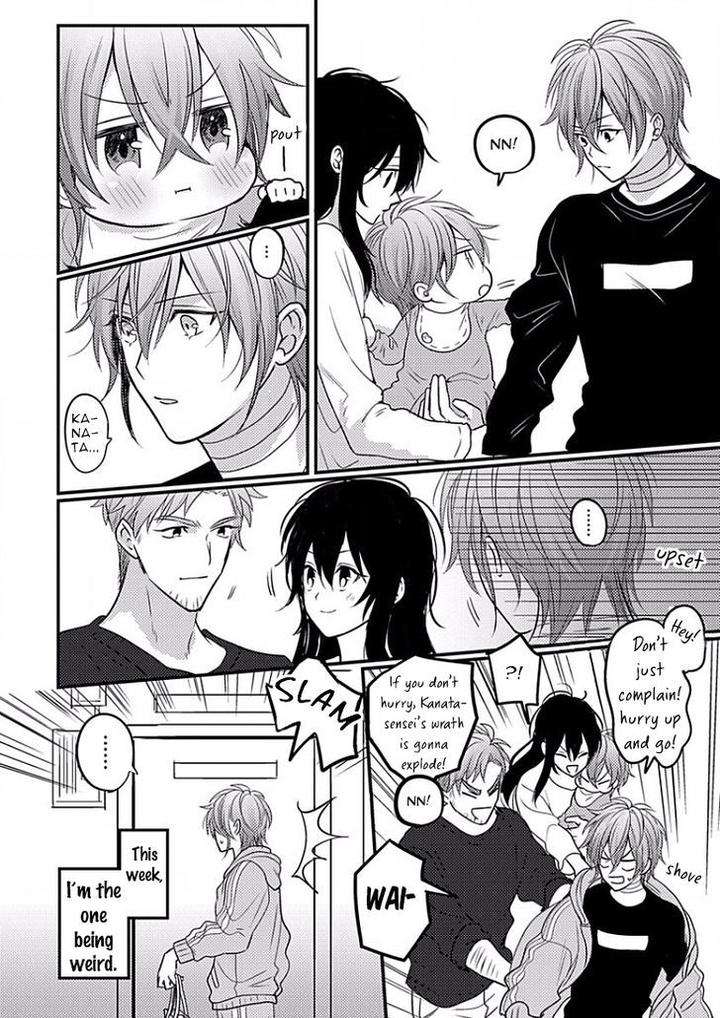 Bokura-Ga-Tsugai-Ni-Naru-Made-Go-Keryoku-Eng page 5