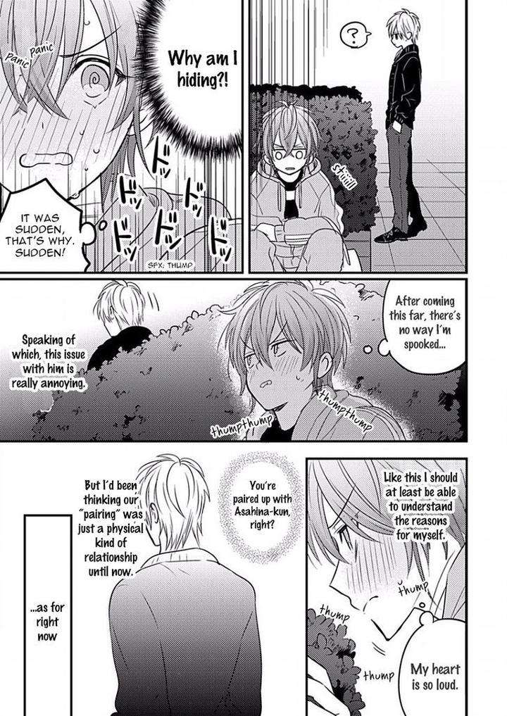 Bokura-Ga-Tsugai-Ni-Naru-Made-Go-Keryoku-Eng page 8