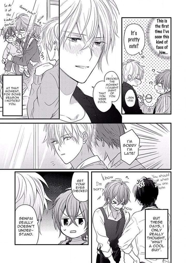 Bokura-Ga-Tsugai-Ni-Naru-Made-Go-Keryoku-Eng page 12