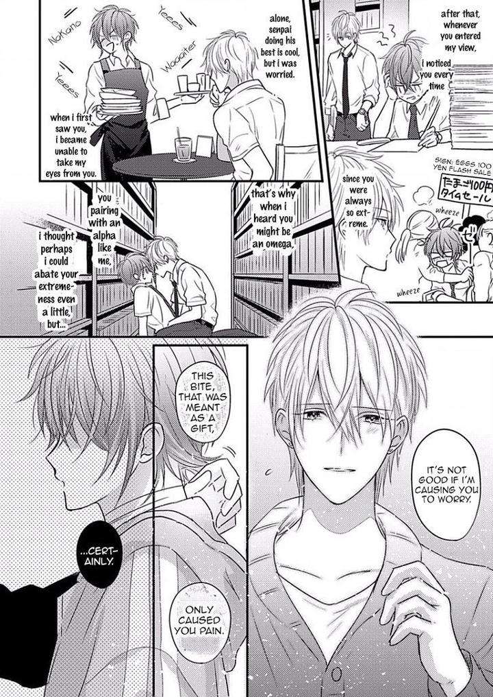 Bokura-Ga-Tsugai-Ni-Naru-Made-Go-Keryoku-Eng page 13
