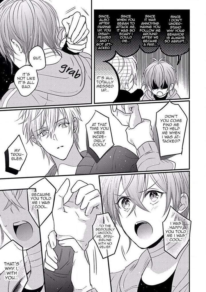 Bokura-Ga-Tsugai-Ni-Naru-Made-Go-Keryoku-Eng page 14