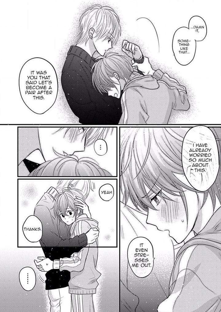 Bokura-Ga-Tsugai-Ni-Naru-Made-Go-Keryoku-Eng page 15
