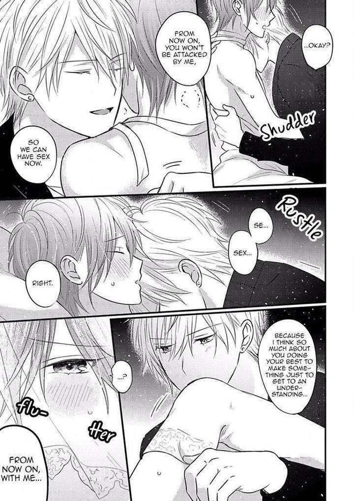 Bokura-Ga-Tsugai-Ni-Naru-Made-Go-Keryoku-Eng page 18