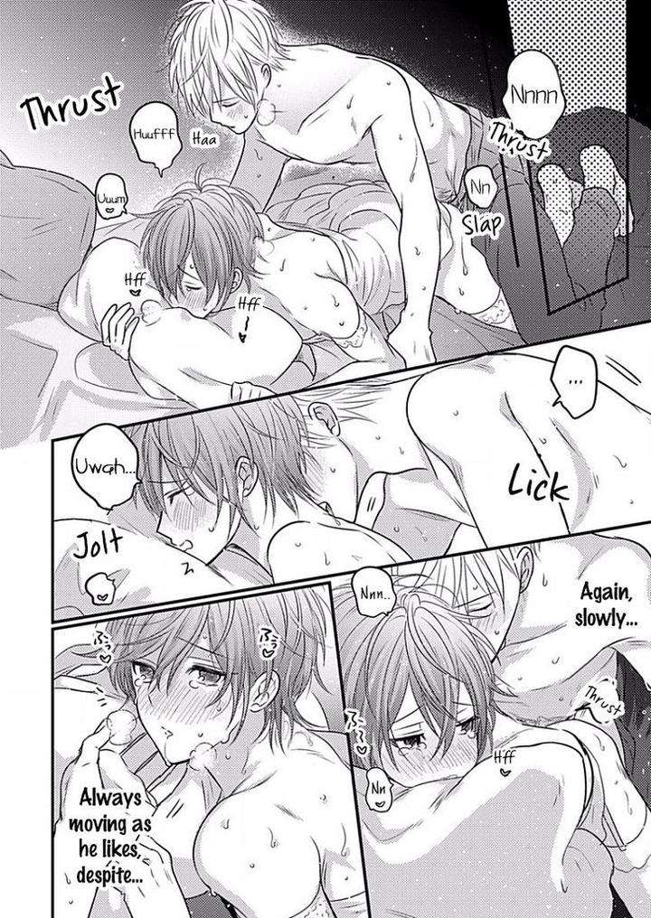 Bokura-Ga-Tsugai-Ni-Naru-Made-Go-Keryoku-Eng page 23
