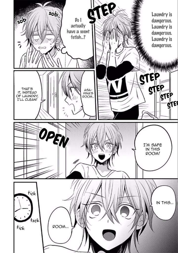Bokura-Ga-Tsugai-Ni-Naru-Made-Go-Keryoku-Eng page 4