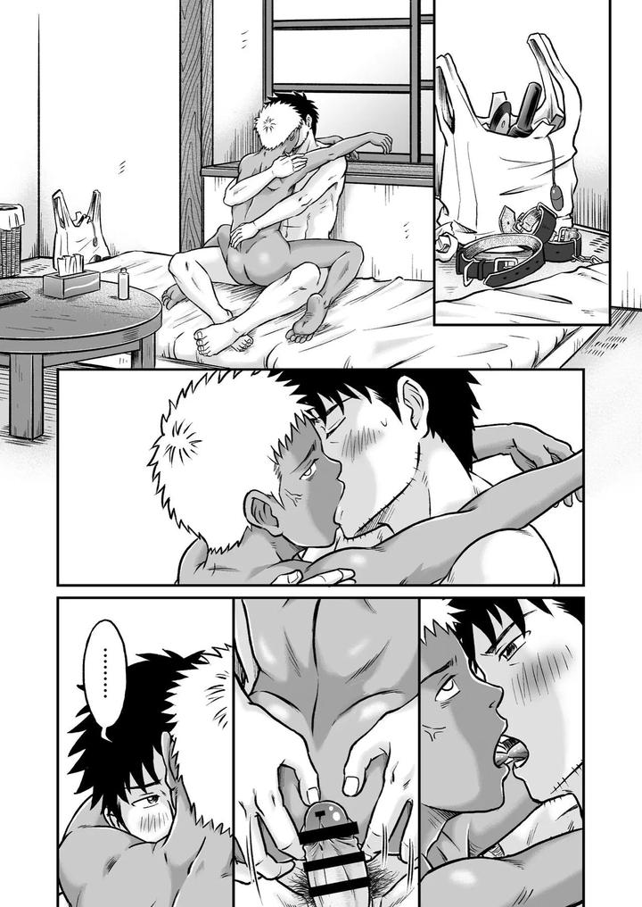 Bokura-Ha-Minna-Ikiteiru-2-By-Bokura-No-Kajitsu-Takano-You-Chn page 42