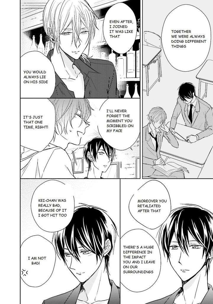 Bokura-No-Koi-O-Kimi-Wa-Shiranai-Chai-Eng page 12