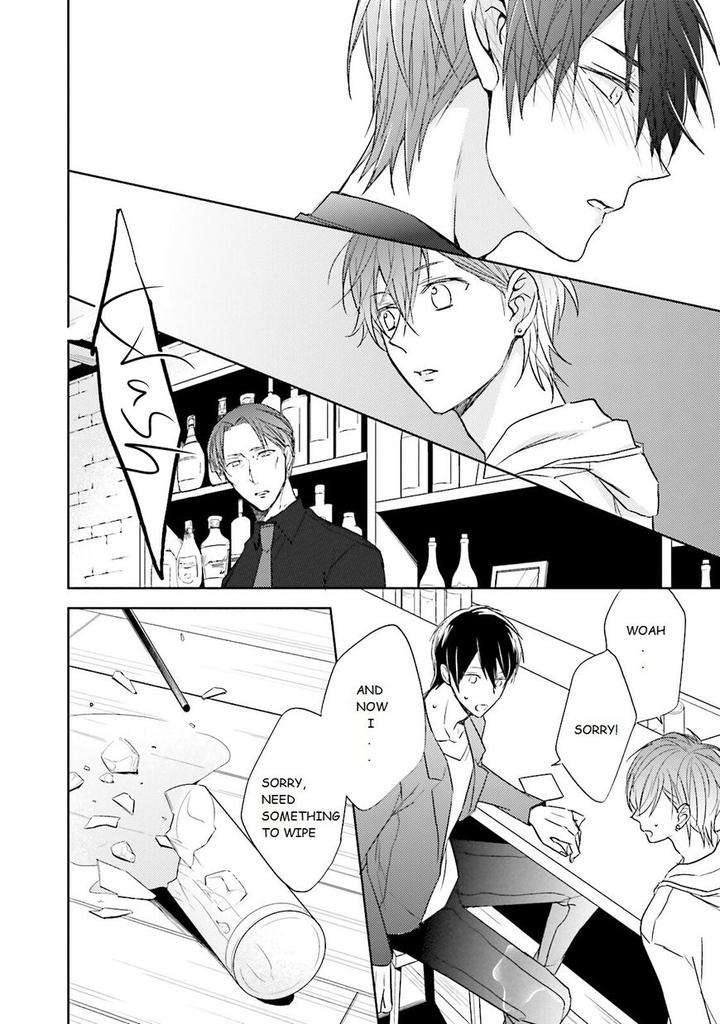 Bokura-No-Koi-O-Kimi-Wa-Shiranai-Chai-Eng page 14