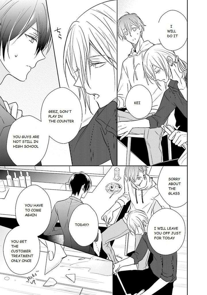 Bokura-No-Koi-O-Kimi-Wa-Shiranai-Chai-Eng page 15