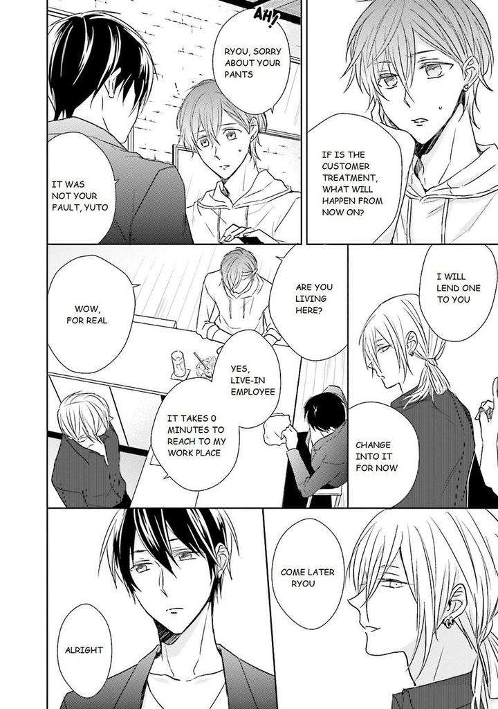 Bokura-No-Koi-O-Kimi-Wa-Shiranai-Chai-Eng page 16