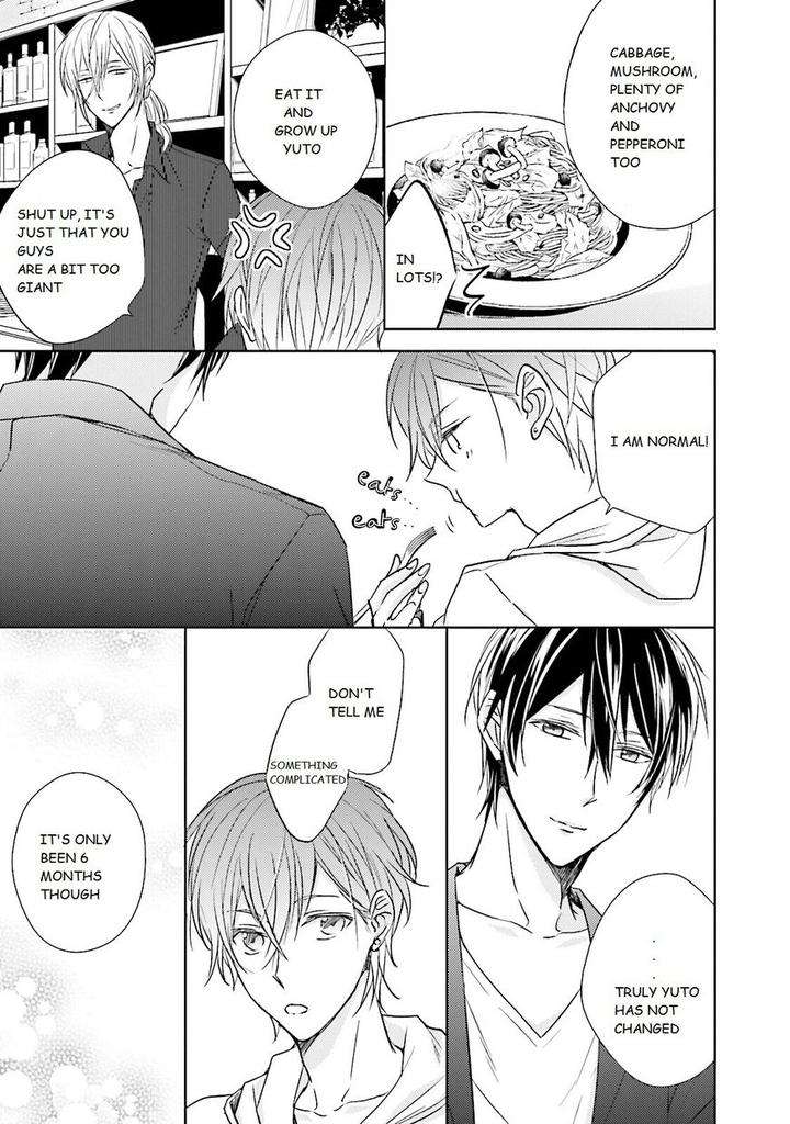 Bokura-No-Koi-O-Kimi-Wa-Shiranai-Chai-Eng page 17
