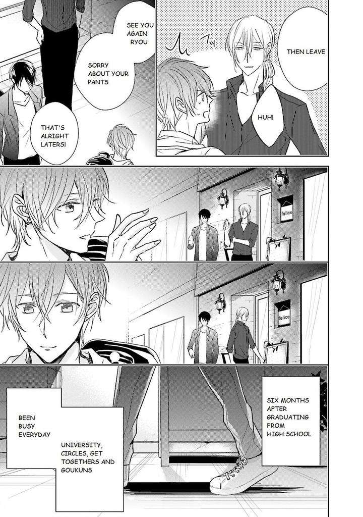 Bokura-No-Koi-O-Kimi-Wa-Shiranai-Chai-Eng page 19