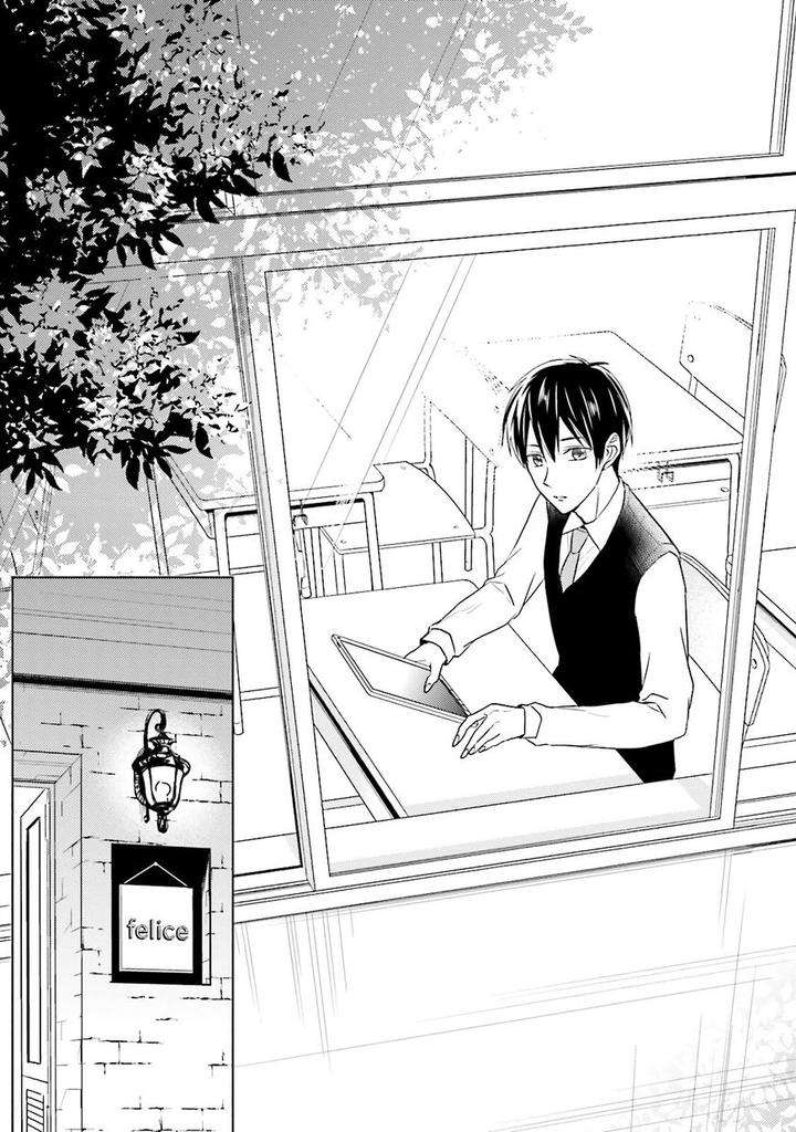 Bokura-No-Koi-O-Kimi-Wa-Shiranai-Chai-Eng page 4