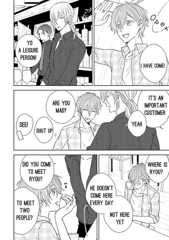 Bokura-No-Koi-O-Kimi-Wa-Shiranai-Chai-Eng page 5